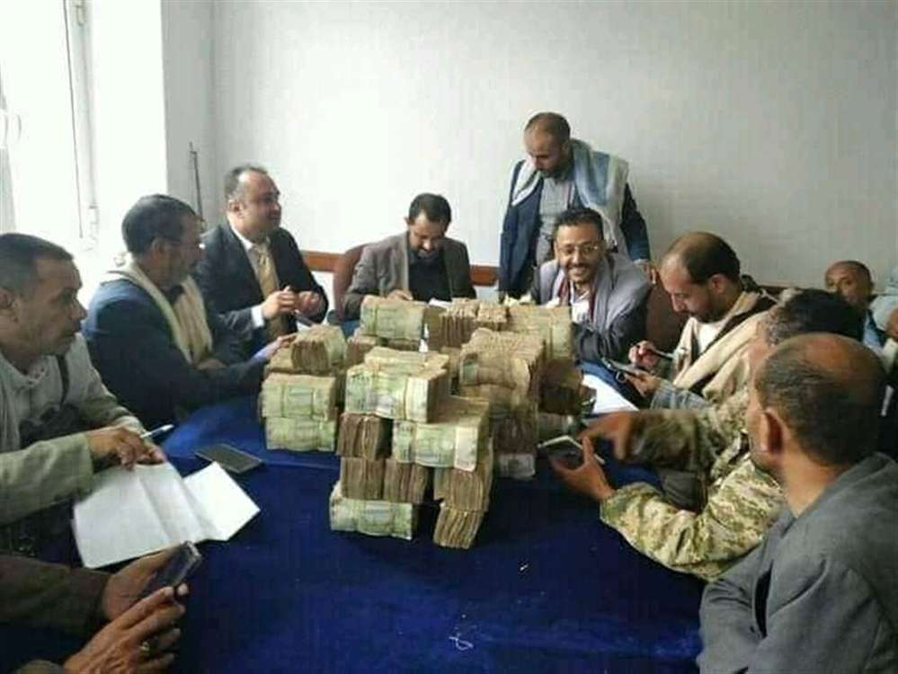 تحرك إيراني مفاجئ في صنعاء .. إنشاء بروصة مالية للحوثيين .. والحكومة اليمنية تحذر