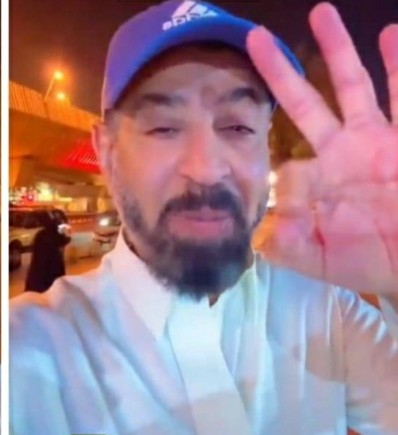 بالفيديو : مختص سعودي يكشف عن 3 أنواع من الأقارب يجب عدم إخبارهم عن أمور حياتك الخاصة