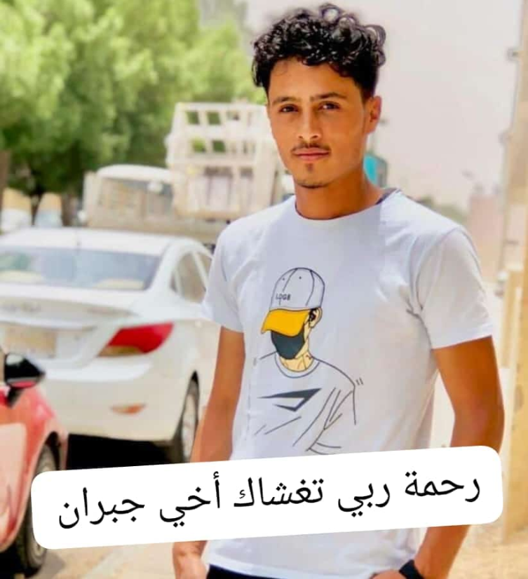 وفاة شاب يمني بملابس الإحرام إثر حادث مروري في طريق مكة المكرمة (الاسم والصور)