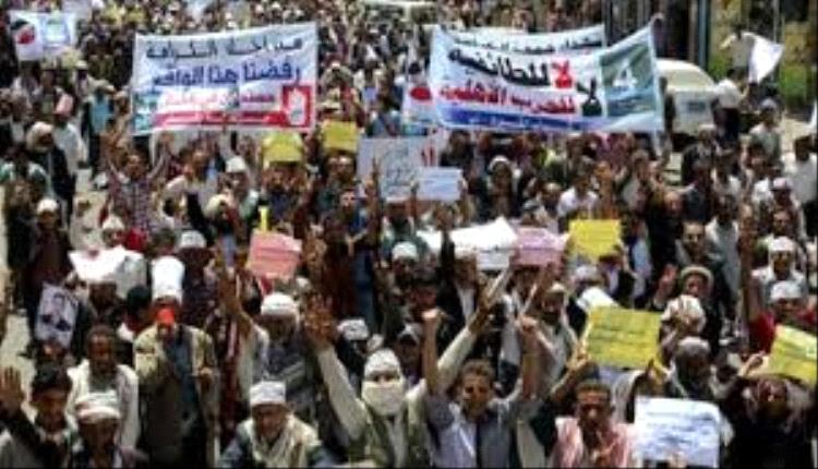 اعتقالات حوثية واسعة تطال أصحاب الكافيهات جنوب صنعاء