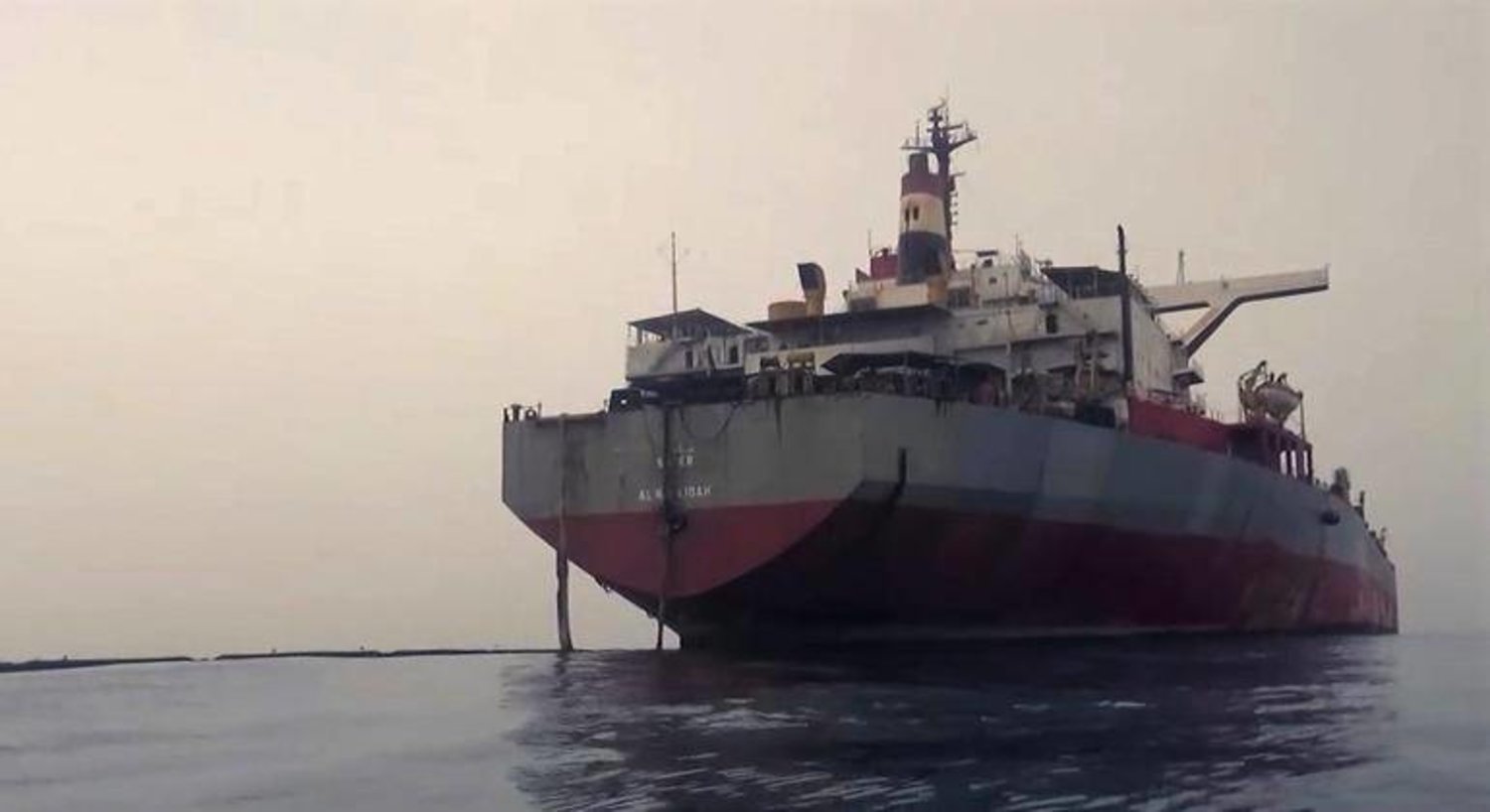 الحوثي يعلن بدء إعادة تصدير النفط إبتداء من هذا اليوم
