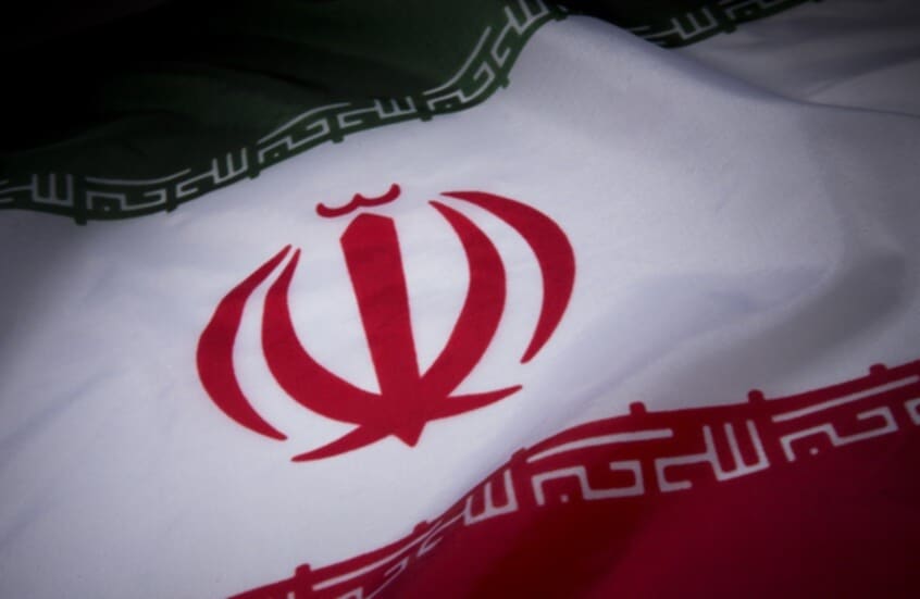 ايران تعلن عن قنبلتها الذرية!