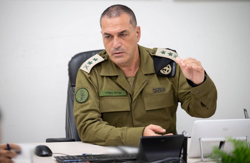 الجيش الإسرائيلي يكشف عن مخططه القتالي لعام 2026