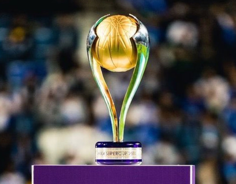 نتائج قرعة كأس السوبر السعودي 2024 - 2025