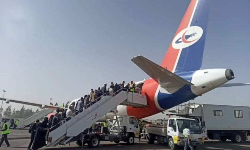 هل انتهت الحرب..؟ اقلاع أول رحلة طيران مباشرة بين صنعاء والسعودية منذُ 9 سنوات