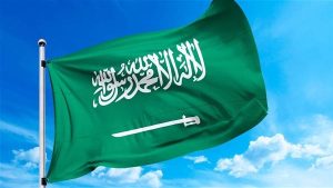 التوقيع في مكة والسعودية تدفع المرتبات!تفاصيل