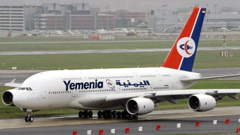 خبر سار للمسافرين تسهيلات جديدة من طيران اليمنية..تفاصيل