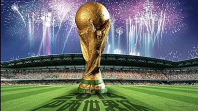 مسافر عبر الزمن يطلق المفاجأة ويكشف عن الفائز بلقب كأس العالم 2022