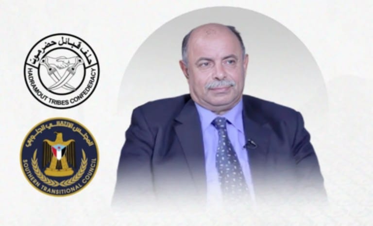 حلف القبائل والانتقالي الجنوبي يعلنان موقفهما من تعيين سالم الخنبشي محافظاً لحضرموت