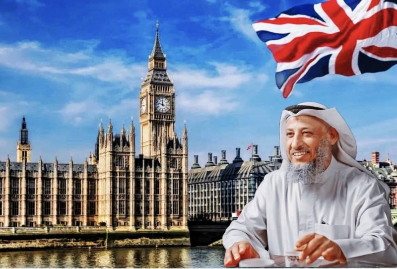 لسبب غريب …بريطانيا تحظر دخول الداعية الكويتي 