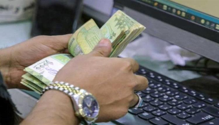 البنك المركزي اليمني يصدر إعلانا هاما بشأن العملة الورقية القديمه