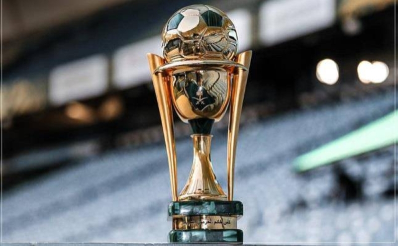 الكشف عن موعد إجراء قرعة كأس الملك