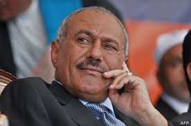  علي عبدالله صالح يتسبب بضربة موجعة لـ ‘‘بنك عملاق’’ في سويسرا