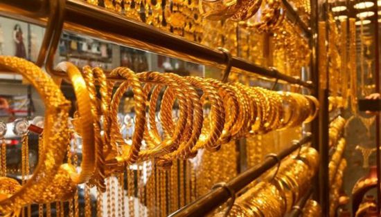 أسعار الذهب اليوم الجمعة في اليمن