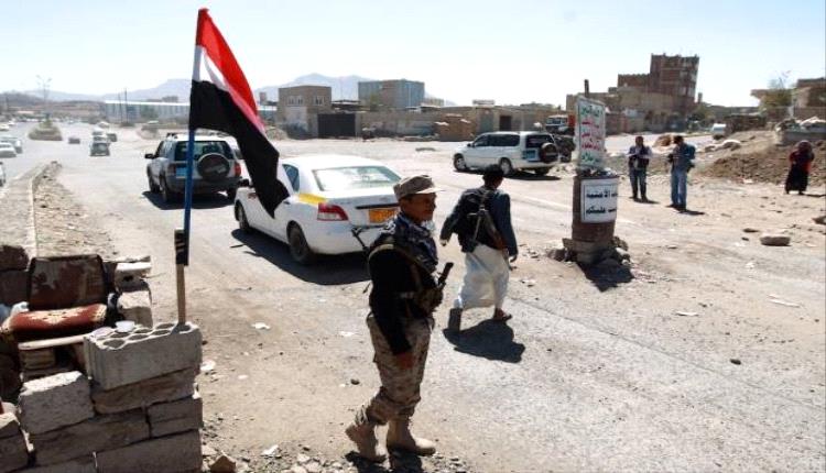 الحوثي يبدأ بقص جيوب المواطنين بمدخل صنعاء الشمالي