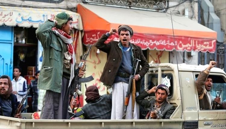 الحوثي يستغل الوظيفة العامة لتنفيذ أهداف خطيرة في صنعاء
