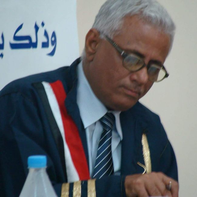 د .عبدالرحمن اللحجي